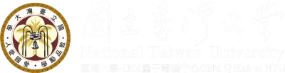 NTU IBM Q